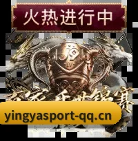 信源评级落地